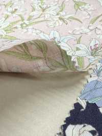 83066 Bộ Sưu Tập Nỗi Nhớ Hiếm Lily[Vải] VANCET Ảnh phụ