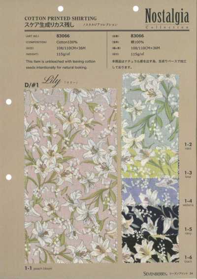 83066 Skea Bộ Sưu Tập Nostalgia Lily