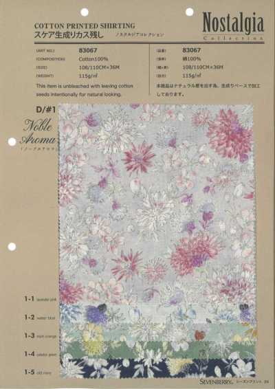 83067 Vải Skea Màu Mộc, Giữ Cặn Xơ Bộ Sưu Tập Nostalgia Noble Aroma