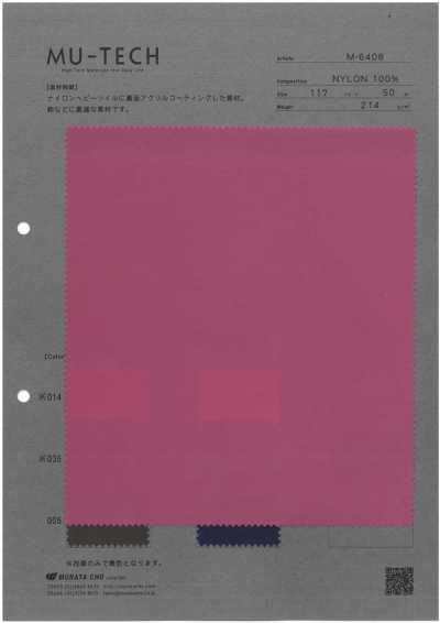 M-6408 Twill Nylon Dày Phủ Acrylic