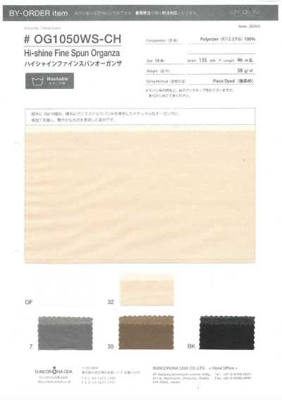 OG1050WS-CH Organza Sợi Mịn Bóng Cao