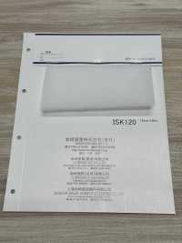 ISK120 ISK120 (Rộng 125cm)[Xen Kẽ] IWASAKI Ảnh phụ