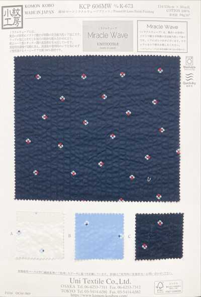KCP606-MWDK-673 Vải Cotton 80 Lawn In Họa Tiết Miracle Wave
