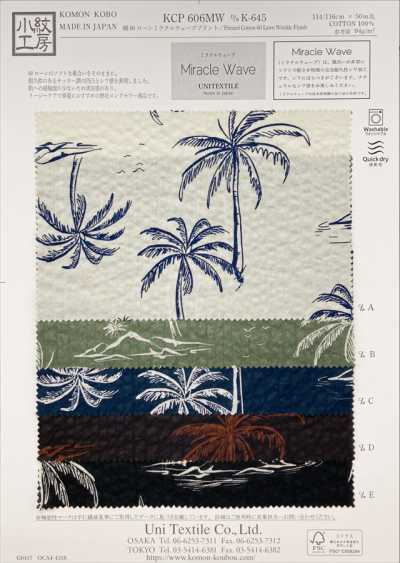 KCP606-MW-DK-645 Vải Cotton 80 Lawn In Hoa Miracle Wave