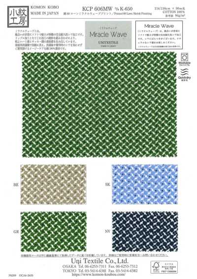 KCP606-MW-DK-650 80% Cotton, Vải Cotton Lawn In Miracle Wave
