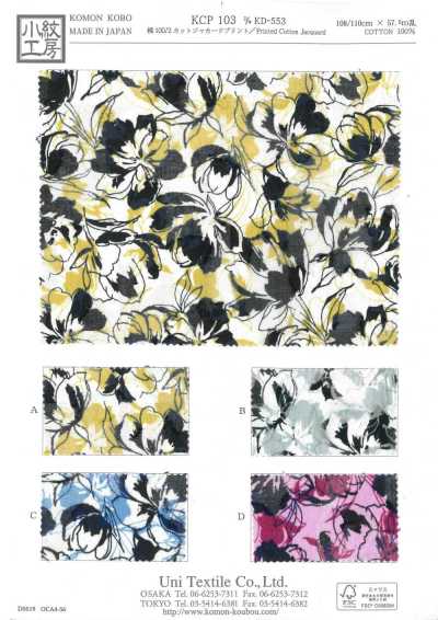 KCP103-DKD-553 Cotton 80 Vải Cotton Lawn In Miracle Wave