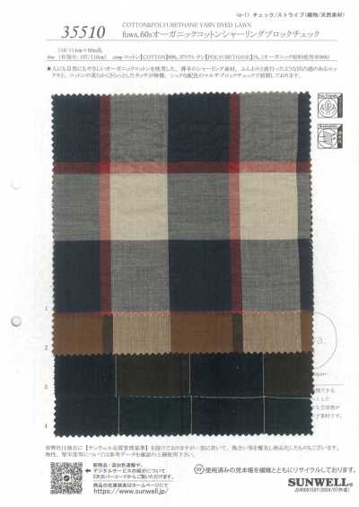 35510 Fuwa.60s cotton hữu cơ shirring kẻ caro khối