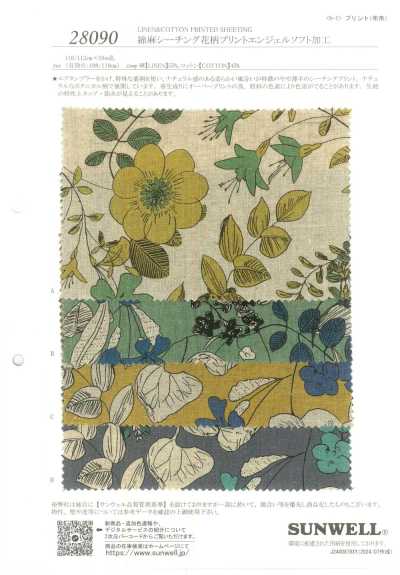 28090 Vải Mộc Cotton-gai In Hoa, Xử Lý Angel Soft