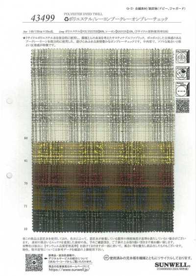 43499 (Tái Chế) Polyester/rayon Bouclé Nhuộm Ombre Kẻ Caro