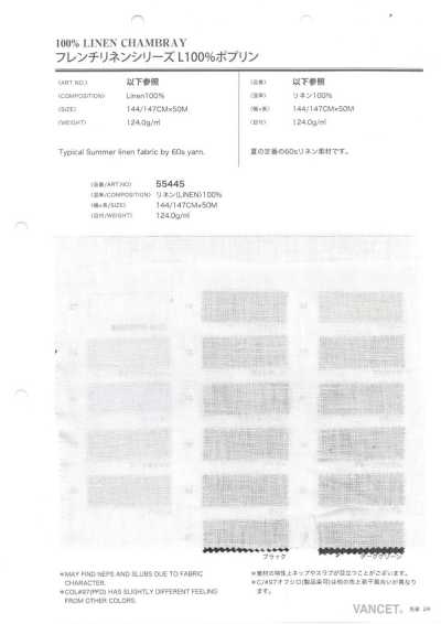 55445PD Poplin Lanh Pháp L100%