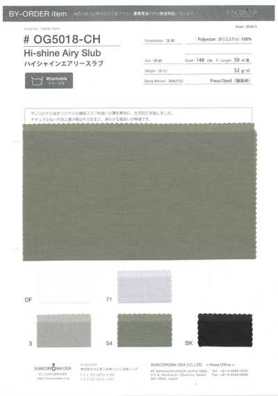 OG5018-CH Slub Thoáng Nhẹ, Bóng Cao
