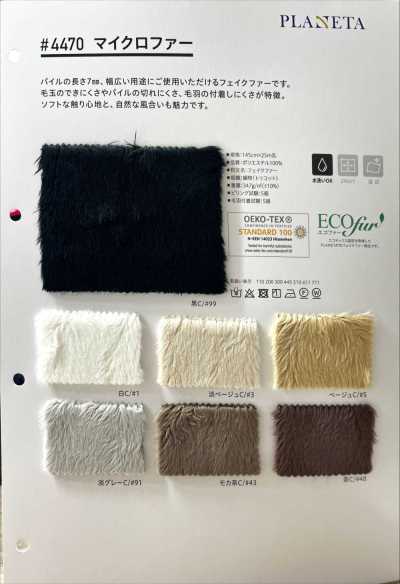 4470 Vải Lông Micro