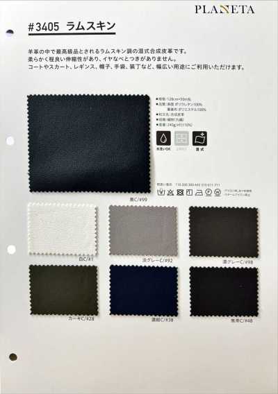 3405 Da Cừu Non