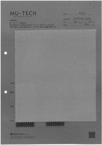 PX-6 Canvas Số 6 Xử Lý Paraffin