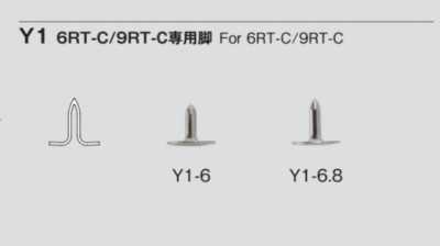 Y1 Chân Robust Chuyên Dụng Cho 6RT-C/9RT-C