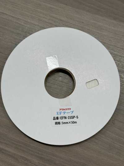 EFN-15SP Băng EF