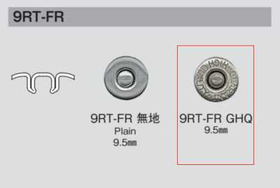 9RT-FR GHQ 9RT-FR Bền Chắc GHQ
