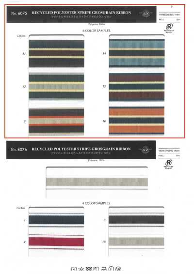 6075 Ruy Băng Gân Sần Kẻ Sọc Polyester Tái Chế (Khoảng 30mm)