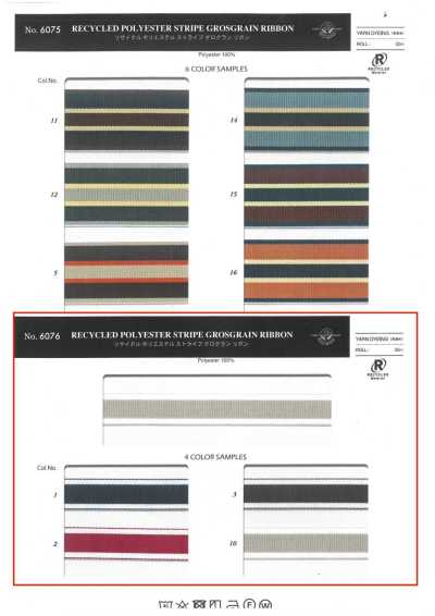 6076 Ruy Băng Gân Sần Kẻ Sọc Polyester Tái Chế (Khoảng 15MM)