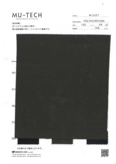 M-3327 Vải cá sấu polyester thấm hút, nhanh khô