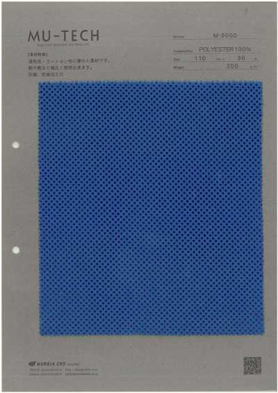 M-9000 Polyester Dệt Kim đan Dọc đôi, Xử Lý Kháng Khuẩn Khử Mùi
