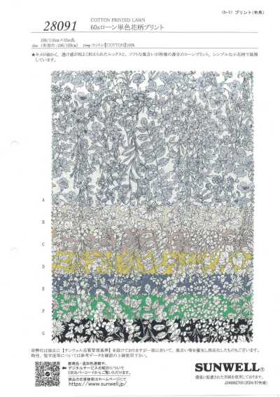 28091 Vải cotton lawn 60s in họa tiết hoa đơn sắc