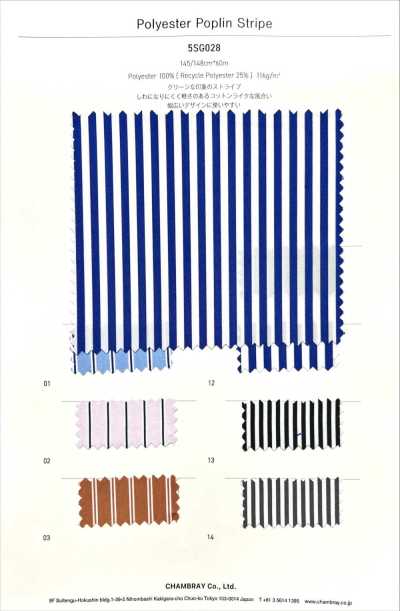 5SG028 Poplin Polyester Kẻ Sọc