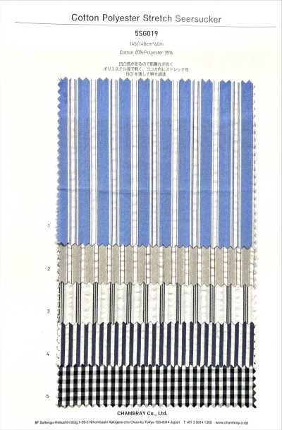5SG019 Vải Cotton/polyester Co Giãn Seersucker