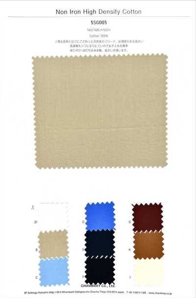 5SG005 Cotton Mật độ Cao Không Cần Là ủi