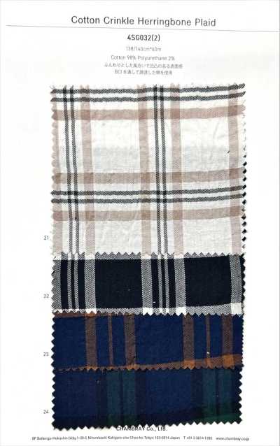 4SG032(2) Cotton Crinkle Dệt Xương Cá Kẻ Caro