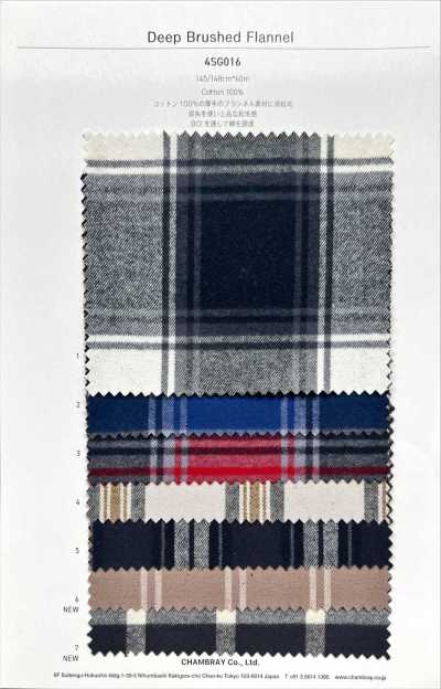4SG016 Vải Flannel Chải Sâu