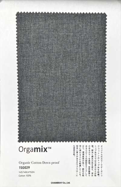 1SG029 Cotton Hữu Cơ Chống Lọt Lông Vũ
