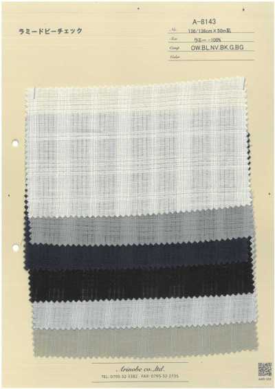 A-8143 Ramie Dobby Check