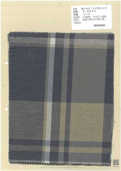 A-8045 Cotton Lụa Kẻ Caro Lớn