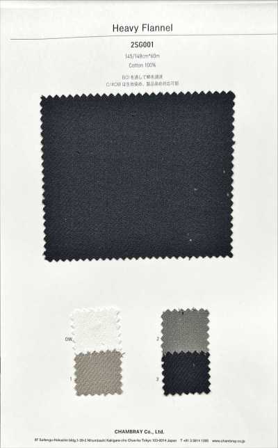 2SG001 Vải Dạ Flannel Dày