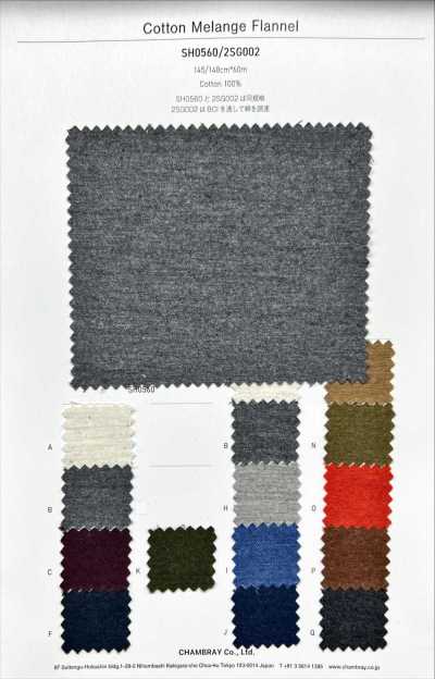 2SG002 Vải Dạ Flannel Cotton Melange