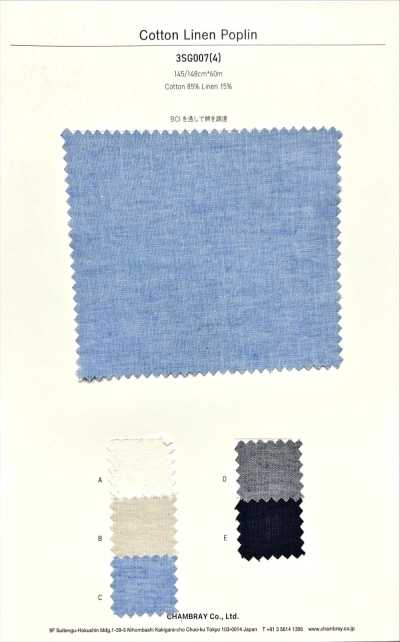 3SG007(4) Poplin Cotton/lanh