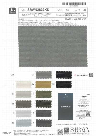 Dot Air® Lụa Taffeta Co Giãn 2 Chiều