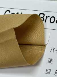 5780-WF #5780 Dây Viền Xéo Cắt Sẵn Vải Broadcloth Cotton (Gấp đôi)[Ruy Băng, Băng, Dây] STAR BRAND (Hoshika) Ảnh phụ