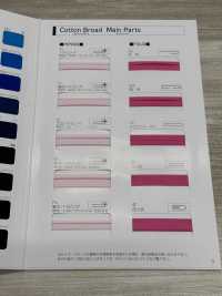 5780-2F #5780 Dây Viền Xéo Cắt Sẵn Vải Broadcloth Cotton (Gấp đôi)[Ruy Băng, Băng, Dây] STAR BRAND (Hoshika) Ảnh phụ