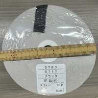 5780-4F #5780 Dây Viền Xéo Cắt Sẵn Vải Broadcloth Cotton (Gấp Bốn)[Ruy Băng, Băng, Dây] STAR BRAND (Hoshika) Ảnh phụ