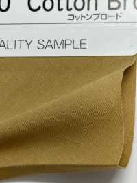 5780-4F #5780 Dây Viền Xéo Cắt Sẵn Vải Broadcloth Cotton (Gấp Bốn)[Ruy Băng, Băng, Dây] STAR BRAND (Hoshika) Ảnh phụ
