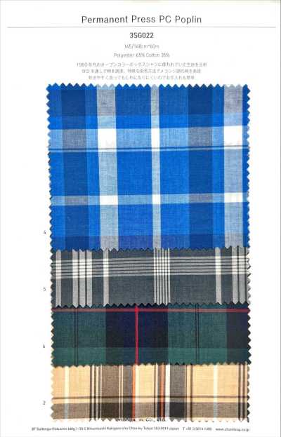 3SG022 Poplin Polyester/bông Chống Nhăn
