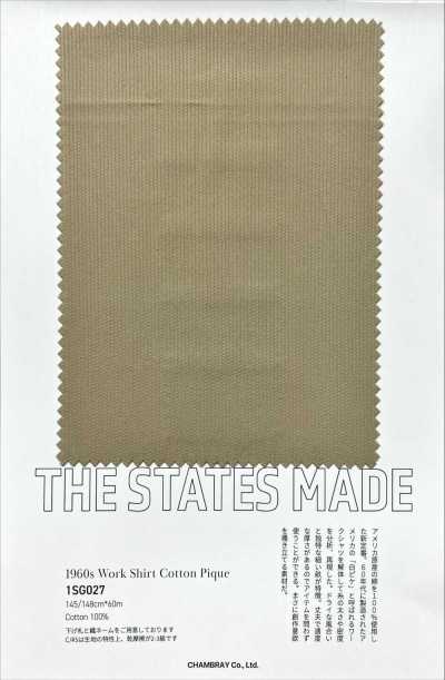 1SG027 Áo sơ mi công sở thập niên 1960, chất liệu cotton pique