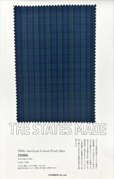 2SG006 Cotton Mỹ thập niên 1980 bề mặt da đào