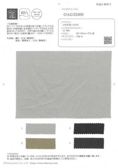 OAG35309 Lukumy Vải Lanh