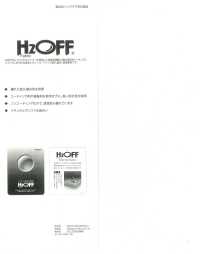 41033 Lụa Taffeta H2OFF®[Vải] SUNWELL Ảnh phụ