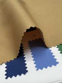 41033 Lụa Taffeta H2OFF®[Vải] SUNWELL Ảnh phụ