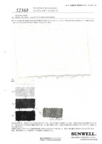 52368 Jacquard Lông Xù Dài