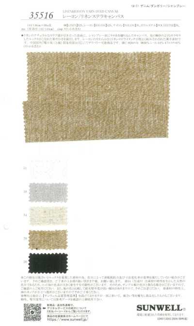 35516 Vải Bố Canvas Rayon/linen Stella